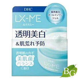 【送料無料】DHC ルクスミー 薬用 ホワイトニング ジェル 120g