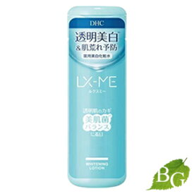 【送料無料】DHC ルクスミー 薬用 ホワイトニング ローション 180ml