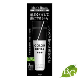 メンズビゲン カラーリンス トリプルプラス ナチュラルブラック 120g