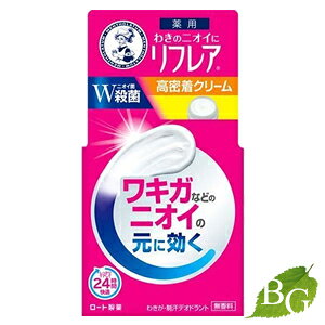 yz[g \[^ tA fIhgN[ 55g