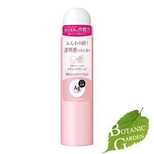 yzt@CgDfC G[W[fI24 fIhgXv[iXEB[guhjS 40g