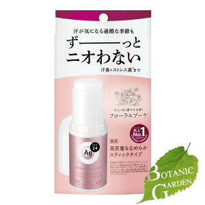 �t�@�C���g�D�f�C �G�[�W�[�f�I24 �f�I�h�����g�X�e�B�b�NDX�i�t���[�����u�[�P�j 20g