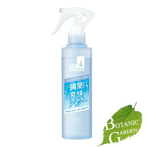 yňl풆zt@CgDfC V[u[Y fIEH[^[ E tbVT{igK[j 145mL