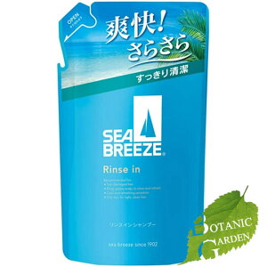 yzt@CgDfC V[u[Y XCVv[ fi߂j 330mL