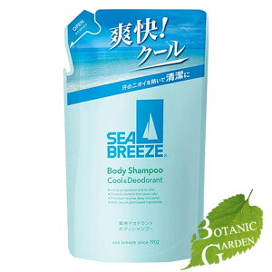 yňl풆zt@CgDfC V[u[Y {fBVv[ N[fIhg fi߂j 330mL