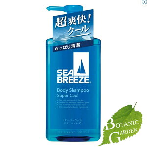 yzt@CgDfC V[u[Y X[p[N[ {fBVv[ f 490mL