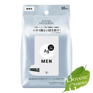 yzt@CgDfC G[W[ 24  YV[g tFCX{fBij 30