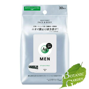 t@CgDfC G[W[ 24  YV[g tFCX{fBiX^CbVVgXj 30