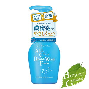 t@CgDfC  CNƂA痿 f 150mL