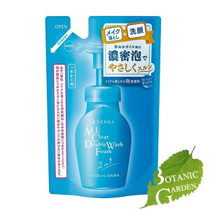 yňl풆zt@CgDfC  CNƂA痿i߂pjf 130mL