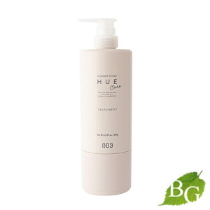 �q���E�P�A HUE �i���o�[�X���[ no3 ���o�C�^���C�W���O �g���[�g�����g 620g �T�����ꔄ�i