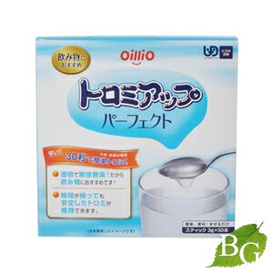 ICI g~Abv p[tFNg 3g×50{