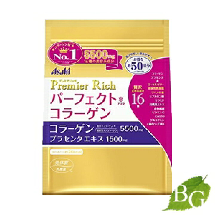 楽天市場】アサヒ パーフェクトアスタコラーゲン パウダー プレミア 
