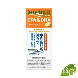 �y���������z�A�T�q �f�B�A�i�`���� �S�[���h EPA��DHA 360�� (60����)