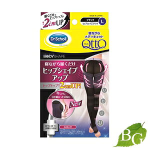 hN^[V[ QȂ烁fBLbg qbvVFCvXpbc ubN L 1