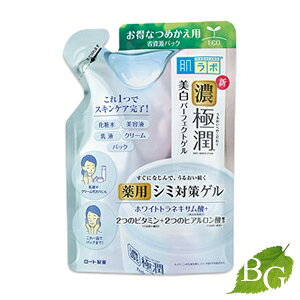 [g { ɏ p[tFNgQ 80g lւp