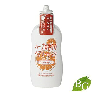 ヘアアクセルレーター 育毛剤 医薬部外品 通販 価格比較 価格 Com