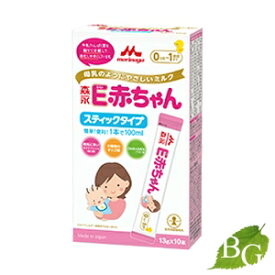 楽天市場 牛乳 アレルギー 粉ミルクの通販