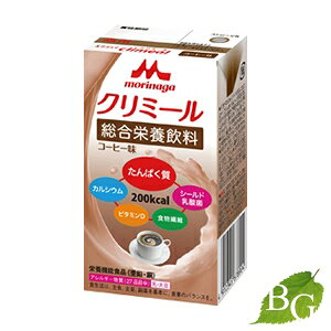 Xi GWC N~[ R[q[ 125mL