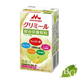 Xi GWC N~[ oii 125mL
