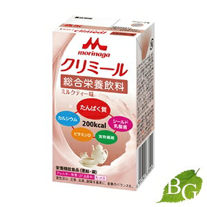 Xi GWC N~[ ~NeB[ 125mL