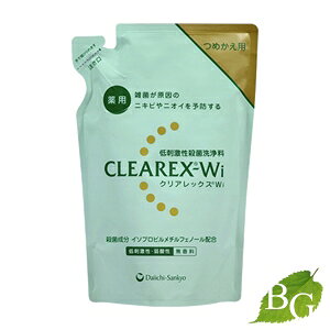 yzNAbNXWi 380mL lւp