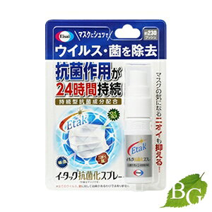 G[UC C[^bNRۉXv[ 20mL