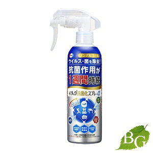 G[UC C[^bNRۉXv[ 250mL