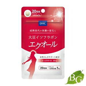 DHC 哤C\t{ GNI[ 20 (20)