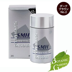 A X[p[ ~I wA[ SMH NO.2 _[NuE 20g