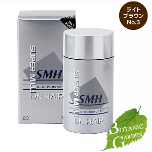 A X[p[ ~I wA[ SMH NO.3 CguE 20g