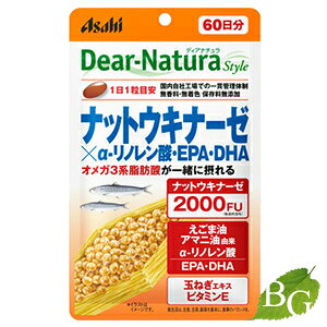 �A�T�q �f�B�A�i�`���� �X�^�C�� �i�b�g�E�L�i�[�[×��-���m�����_�EEPA�EDHA 60�� (60����)