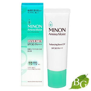 ~m A~mCXg oVOx[X UV 25g