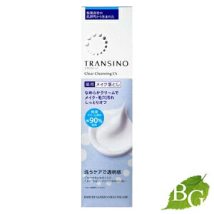 �g�����V�[�m��p�N���A�N�����W���OEX 110g