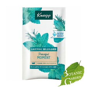 �N�i�C�v�W���p�� �N�i�C�v �o�X�\���g �s�[�X�t�����[�����g �E�H�[�^�[�~���g�����[�Y�}���[�̍��� 50g