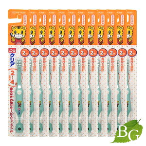 Doクリア 歯ブラシの人気商品 通販 価格比較 価格 Com