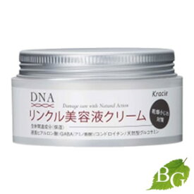 クラシエ DNA リンクル美容液クリーム 100g