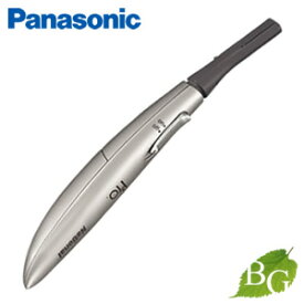 Panasonic パナソニック 業務用 ウブ毛トリマー ES2119P-S シルバー