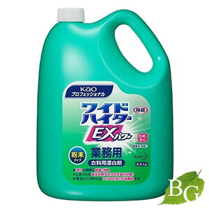 ԉ ChnC^[EXp[ ^Cv Ɩp 3.5Kg