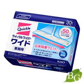 クイックルワイパー ワイド 立体吸着ウエットシート 業務用 30枚入(10枚×3)