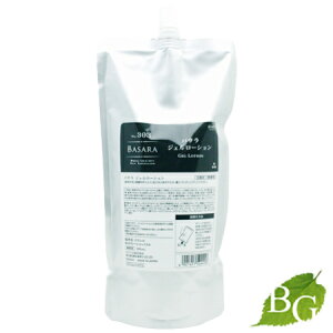 NVG oT 303 WF[V 500mL