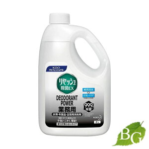 �ԉ� ���Z�b�V������Explus �f�I�h�����g�p���[ �����c���i�C�^�C�v �Ɩ��p 2L