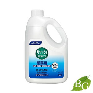 ԉ ZbVEX Ɩp ciC 2L