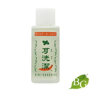 yzC}bN NEW 80ml