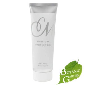 【送料無料】クルールラボ CouleurLabo ドクター エルミス DR.ELLEMISS モイスチャー プロテクト ゲル 70g