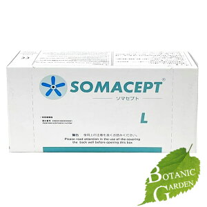 yzma SOMACEPT \}Zvg L u[ 100