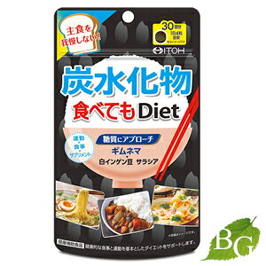 yňl풆z䓡 YHׂĂDiet 120