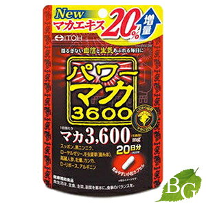 䓡 p[}J3600 20 40