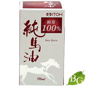 �䓡���� ���n�� 70mL