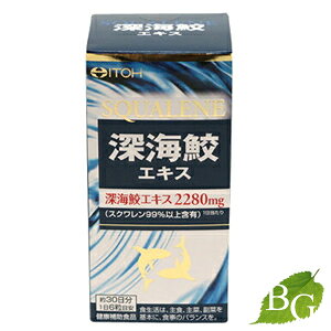 �䓡���� �[�C�L�G�L�X 180��